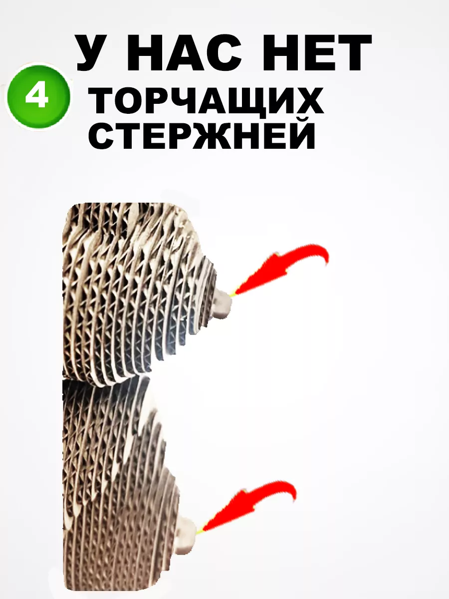 3D Конструктор из Картона Интерьерный Гномик — изображение 5